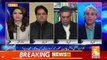 Now AMerica Realises THat Afghanistan's Problem Cannot Be Solved Without Pakistan.. Mubashir Zaidi