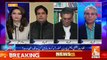 Sabir Shakir Response On Meeting Of Foreign Ministers Of Afghanistan, Pakistan And China..