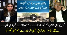 Operation against encroachments, Watch former administrator Karachi's analysis
