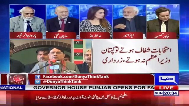 It seems that Pakistan's politics has died and that one is alive- Ayaz Amir on Asif Zardari's speech