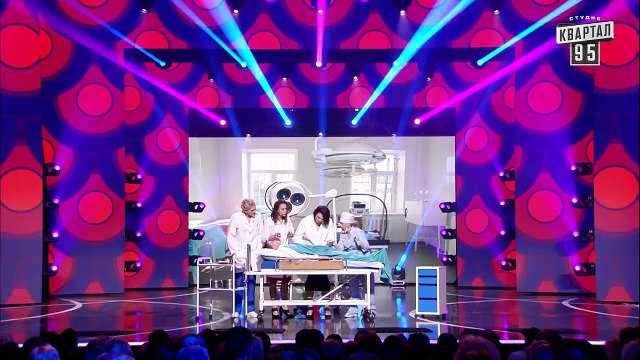 Какие зарплаты, такая и медицина! Смешной случай в украинской больнице - Женский Квартал 2018