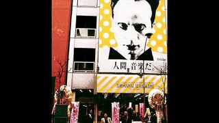 Klaus Nomi - The Nomi Song Bonus DvD Photos Diaporama bY ZapMan69