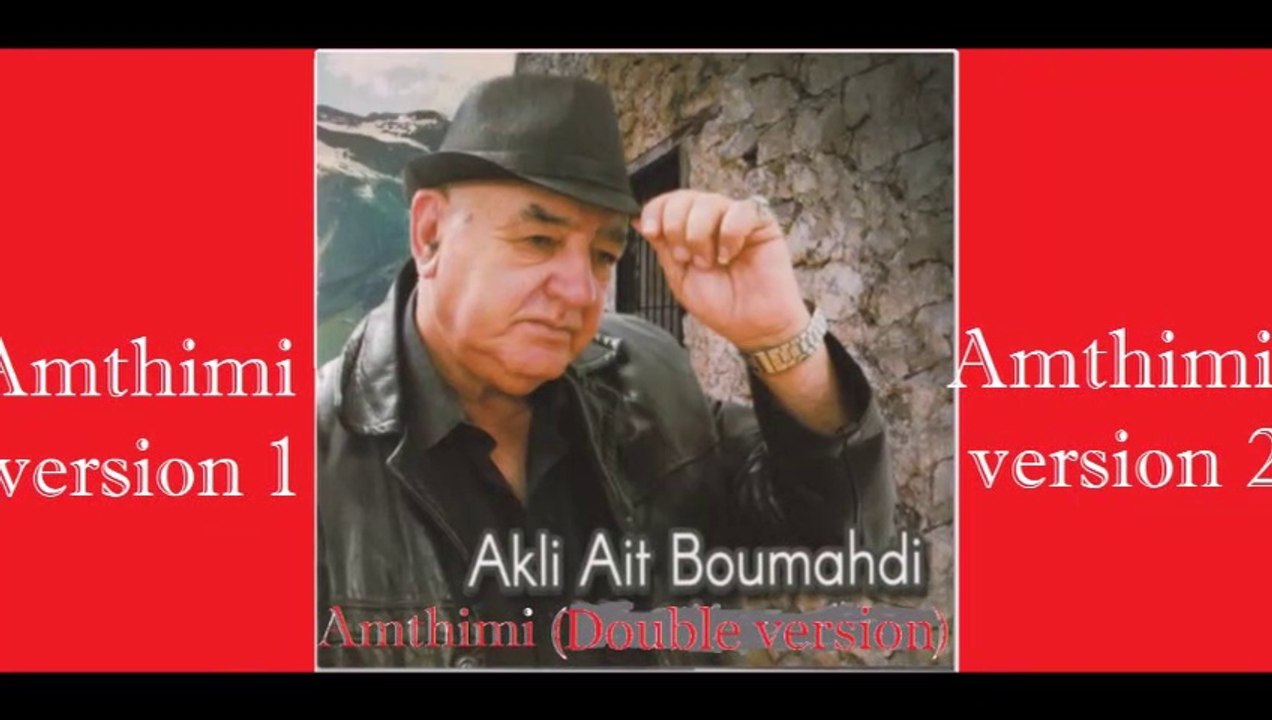 AIT BOUMAHDI Amthimi