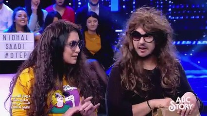 DTEP Season 2 Episode 1: The Fascinating ABC Story 📖