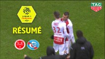 Stade de Reims - RC Strasbourg Alsace (2-1)  - Résumé - (REIMS-RCSA) / 2018-19