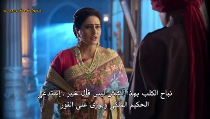مسلسل القصر الملعون الحلقة 22 مترجمة