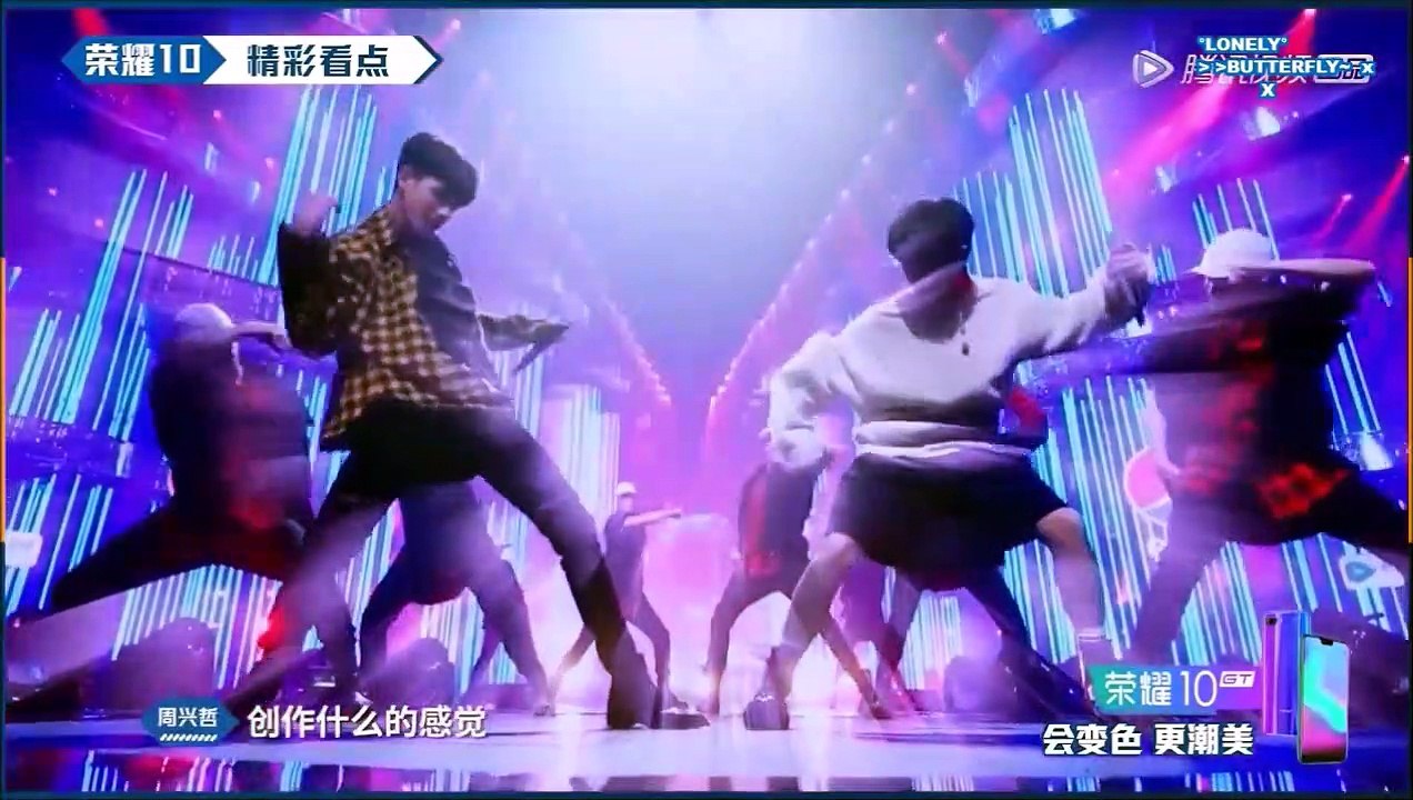 [Sub Esp] The Collaboration 2 (潮音战纪 ) EP 3 (1/2)