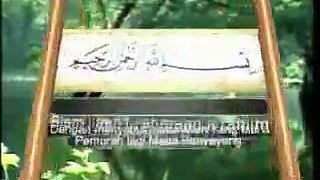 91. Surat Asy-Syams - Muhammad Thoha Al Junayd - Juz 'Amma