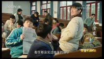 大陸劇-大浦東-01