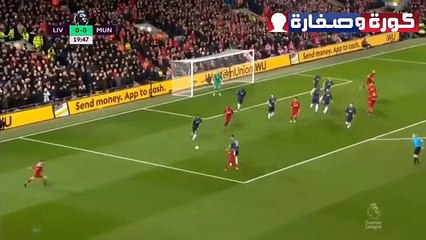 ملخص واهداف المباراة النارية ليـہفربـہول ومـہانشـہ(Hd)