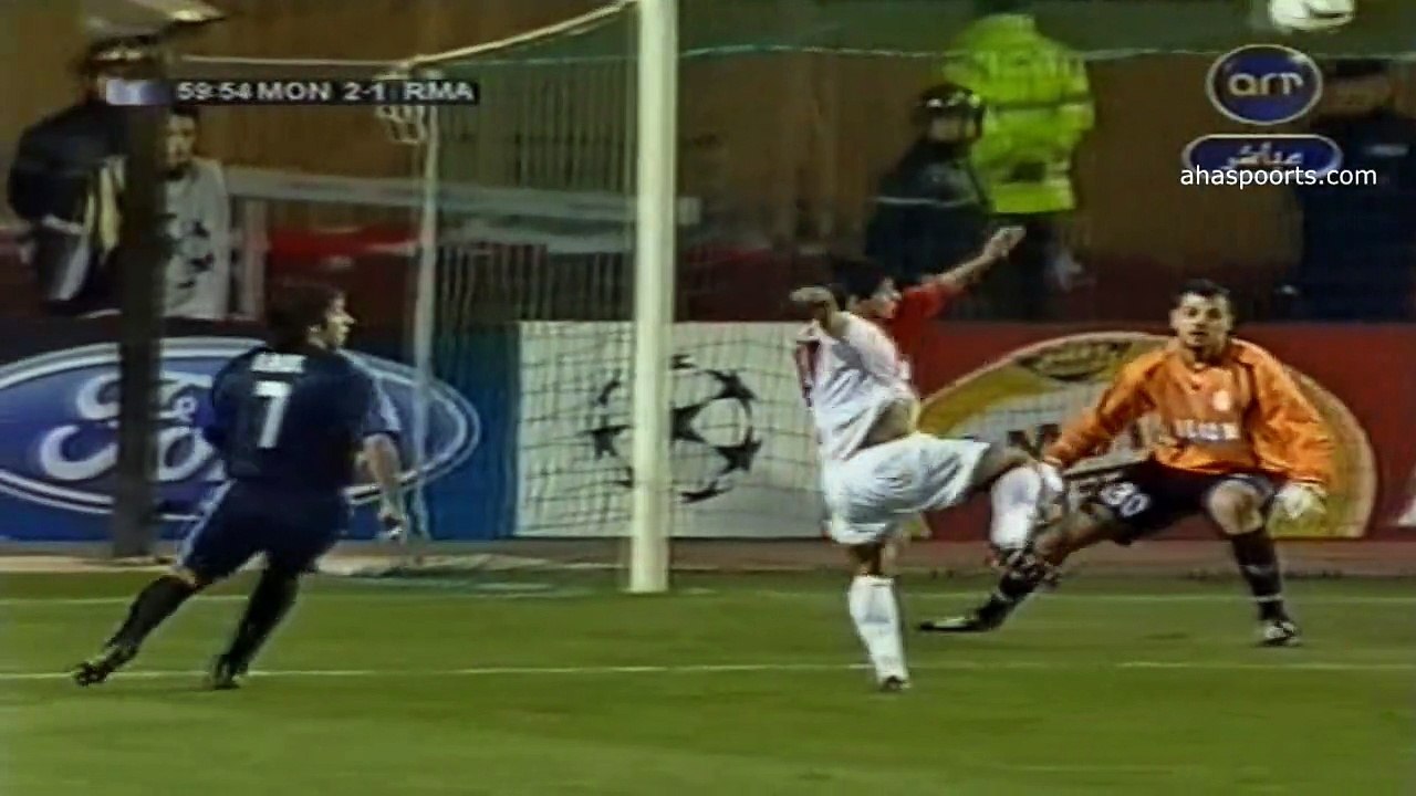 الشوط الثاني مباراة موناكو و ريال مدريد 3-1 اياب ربع نهائي دوري الابطال 2004