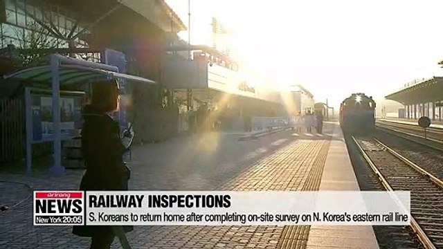 Two Koreas wrap up joint inspections of railways in North Korea