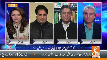 Sabir Shakir Taunts Hafeez Ullah Niazi