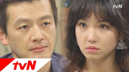 정찬, 유리에게 '나 이용해요'