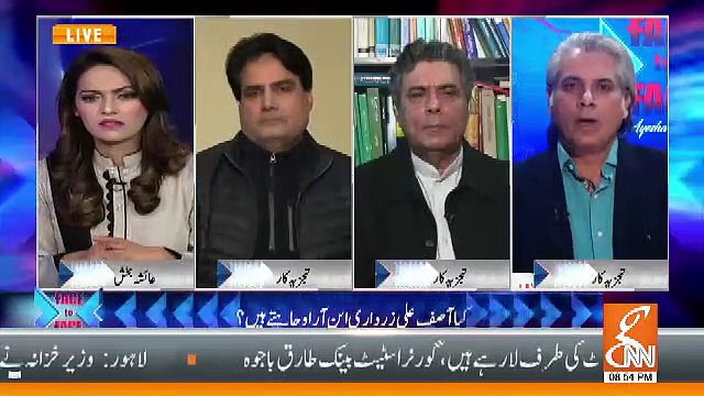 Establishment Ab Kya Karne Ja Rahi Hai ?? Mubashir Zaidi Tells.