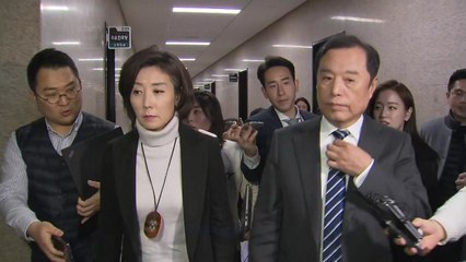 한국당 대거 물갈이...생각보다 '잠잠'? / YTN