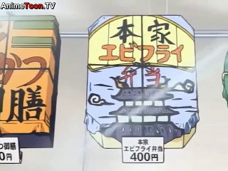 Gate Keepers Epi.
 4