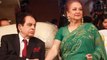 Dilip Kumar की Wife Saira Bano ने PM Modi से लगाई गुहार,कहा 'भू माफिया दे रहा धमकी' | वनइंडिया हिंदी