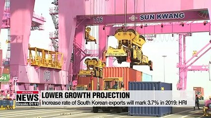 Hyundai Research Institute cuts South Korea's economic growth projection for 2019 from 2.6% to 2.5%