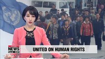 UN to pass resolution on N. Korea's human rights violations for 14th straight year