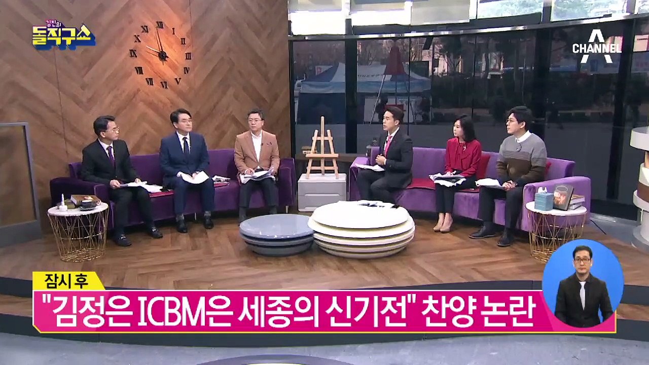 전 특감반원의 ‘물귀신 작전’?…우윤근 러 대사 검증 때 부실?