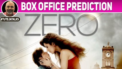 Скачать видео: ZERO Box Office Prediction | Shah Rukh Khan | Anand L. Rai | Anushka Sharma | Katrina Kaif |