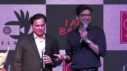 Amruta Fadnavis, Shaan, Sukhwindwr Singh & Others At Music & Trailer Launch Of  Am Banni