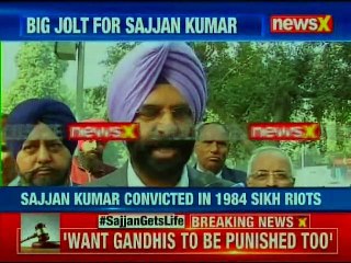 Download Video: Life imprisonment for Sajjan Kumar in 1984 anti-sikh riots