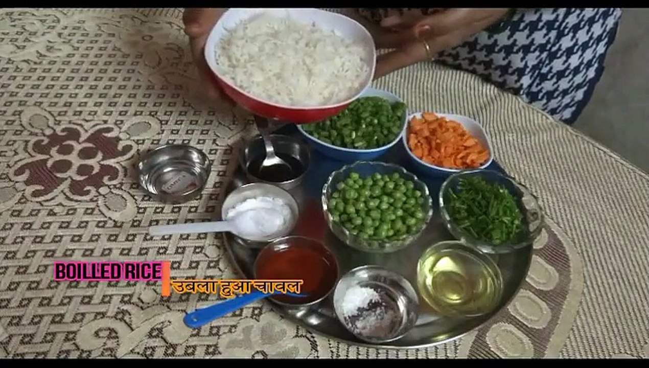 Chinese Fried Rice  चाइनीस फ्राइड राइस विधि  Chinese dishes from priyanka