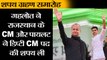 Rajasthan: गहलोत ने CM और सचिन पायलट ने उप मुख्यमंत्री पद की शपथ ली II Ashok Gehlot Takes Oath As CM