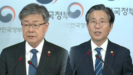 [현장영상] 투명한 사고 원인 조사... 2인 1조 근무 시행 / YTN