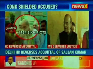 1985 anti sikh riots case: NewsX accesses judgement copy