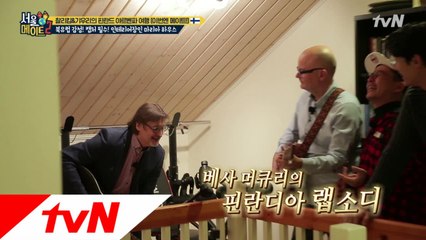 (선공개) 보헤미안 랩소디 뺨치는 핀란디아 랩소디