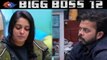 Bigg Boss 12: Dipika Kakar reacts on Sreesanth's allegation; Check Out | FilmiBeat
