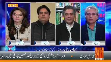 Sabir Shakir Gives Breaking News Regarding Asif Ali Zardari