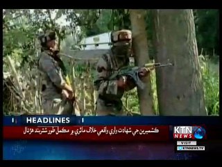 KTNNEWS Headlines- 12 PM- 17th December 2018