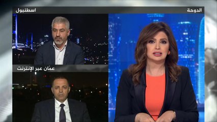 الحصاد- اغتيال خاشقجي.. تحقيق ومصداقية
