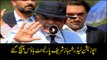 Opposition leader Shahbaz Sharif reaches parliament house