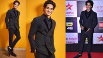 Ishaan Khattar arrives in a handsome formal attire at Star Screen Awards 2018 | Boldsky