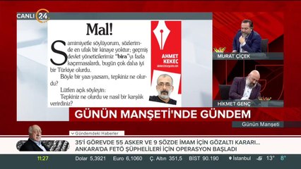Ahmet Kekeç, Yılmaz Özdil'i yazdı: Mal!