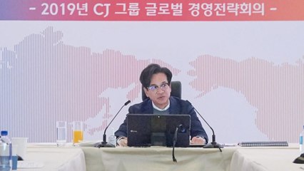 [기업] CJ 이재현, 美LA서 글로벌 영토 확장 주문 / YTN