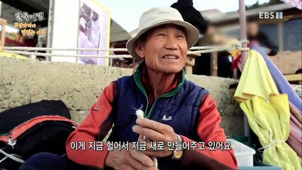 한국기행 - 통영바다가 맛있는 이유 1부 이 바다에 사는 법, 소매물도_#002