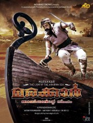 2019 ലെ ലാലേട്ടന്റെ ബിഗ് ബജറ്റ് ചിത്രങ്ങൾ | filmibeat Malayalam