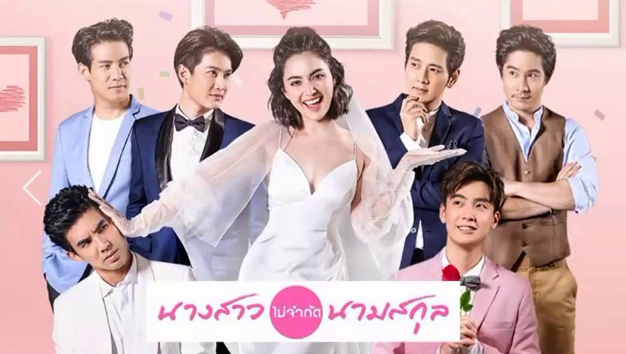 นางสาวไม่จำกัดนามสกุล EP.5 วันที่ 18 ธันวาคม 2561 | 18-12-61