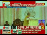 Congress CMs swearing-in; Kamal Nath sworn in as Madhya Pradesh Chief MInister