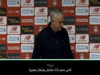لقطة: الدوري الإنكليزي: لستُ نادمًا بسبب عدم دفعي بمورينيو - بوغبا