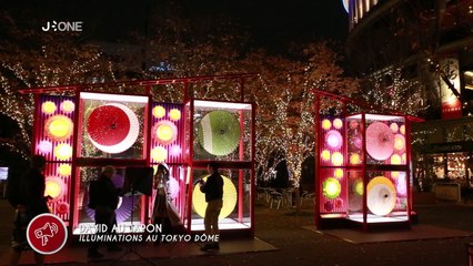 [Nyûsu Show] Illuminations au Tokyo Dôme