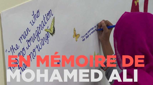 Rencontre inter-religieuse en mémoire de Mohamed Ali