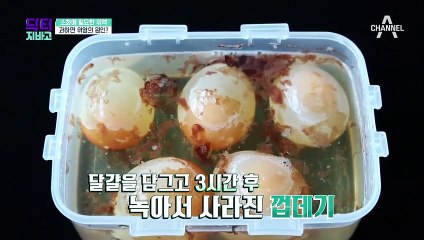 위염의 주요 원인은 바로 '위액'에 있다! 위액 과다분비는 위벽도 녹인다는데?!