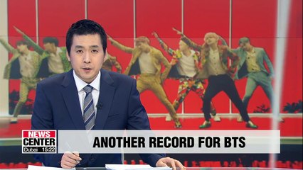 BTS' music video for "Idol" surpasses 300 million views on YouTube